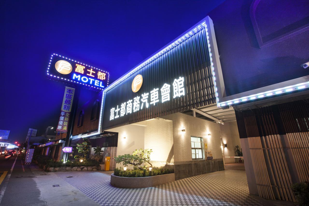 Foxdou Business Motel Tainan Exterior photo