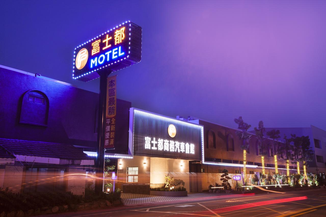 Foxdou Business Motel Tainan Exterior photo